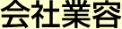 ЋƗe
